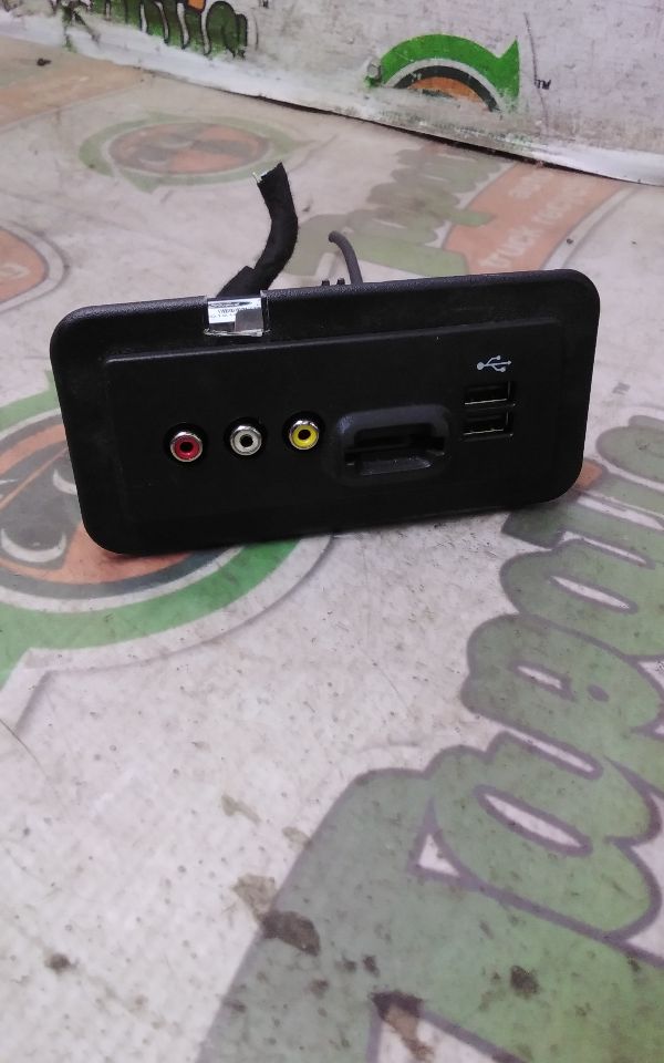 Part image 1