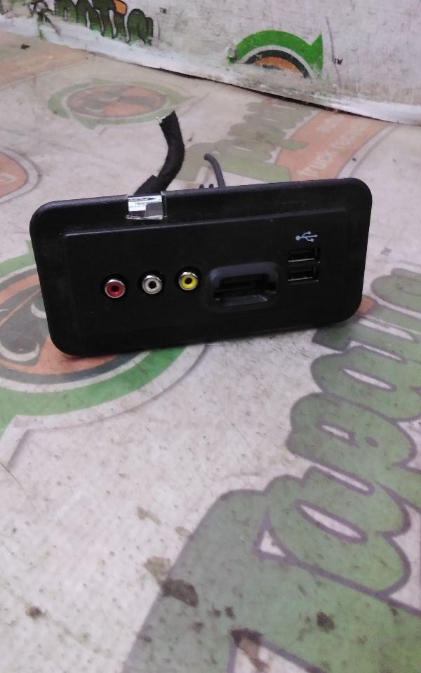 Part image 2