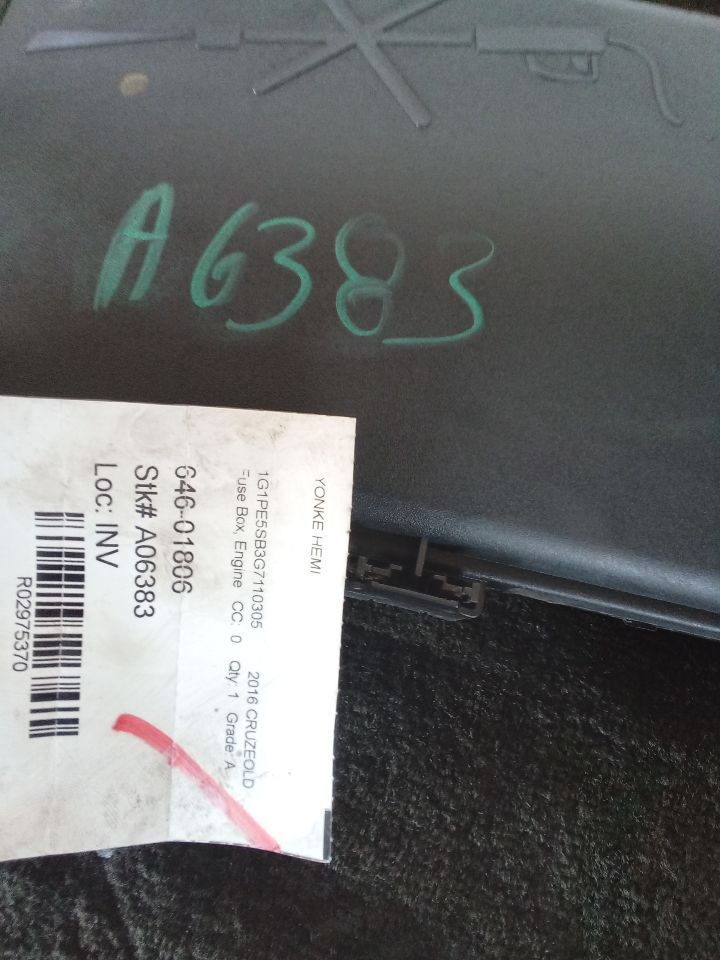Part image 1