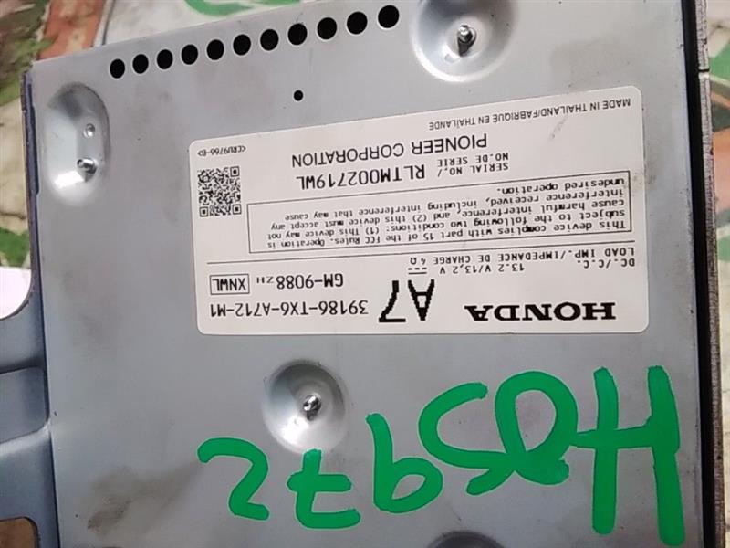 Used 2019 Acura ILX ID 39186TX6A91 - Stock #H05972