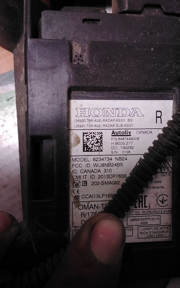 Part image 5