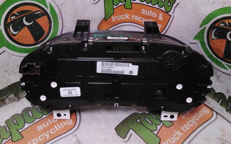 Used 2020 Chrysler DODGE 1500 PICKUP w/o multi-color graphic display - Stock #H05969