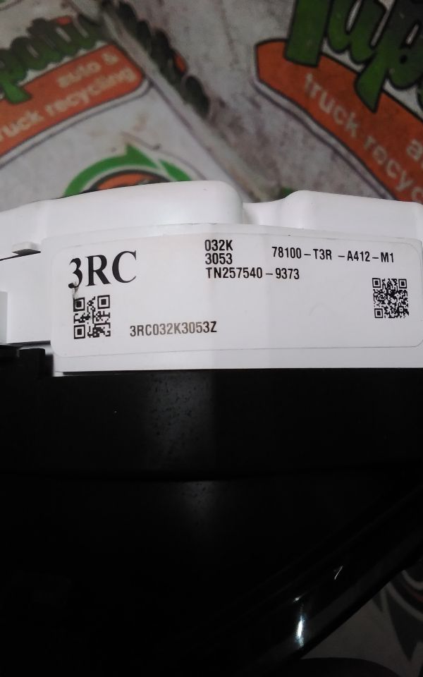 Used 2019 Acura ILX ID 78100T3RA41 - Stock #H05972