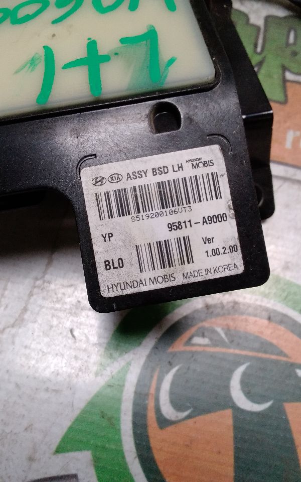 Part image 2