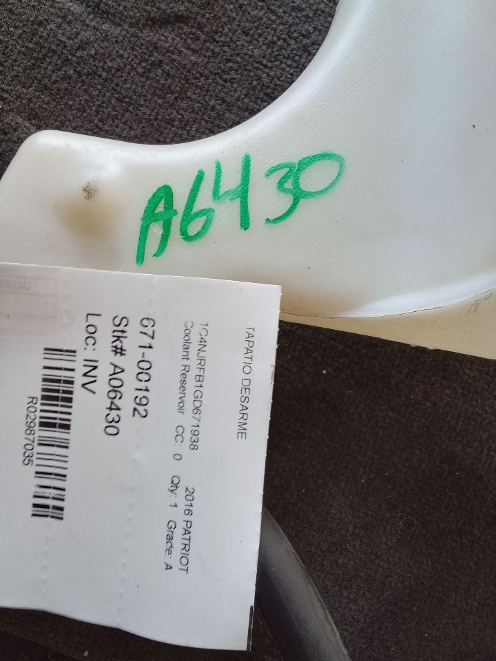 Part image 1