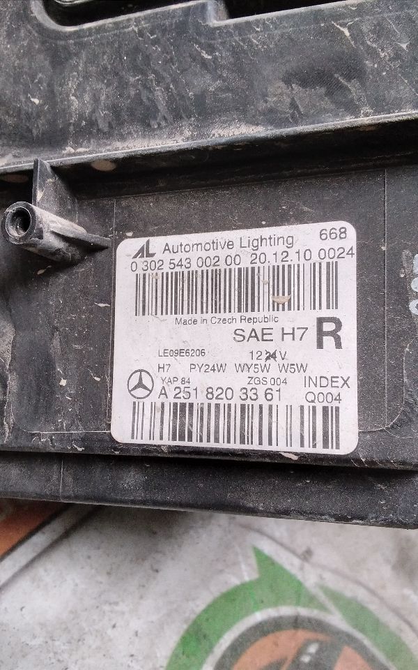 Part image 6