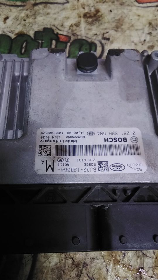 Used 2014 Rover LR2 2.0L,AT - Stock #H06158