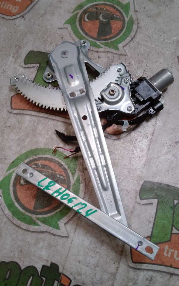 Part image 1
