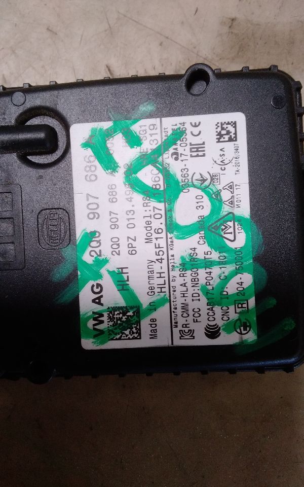 Part image 3