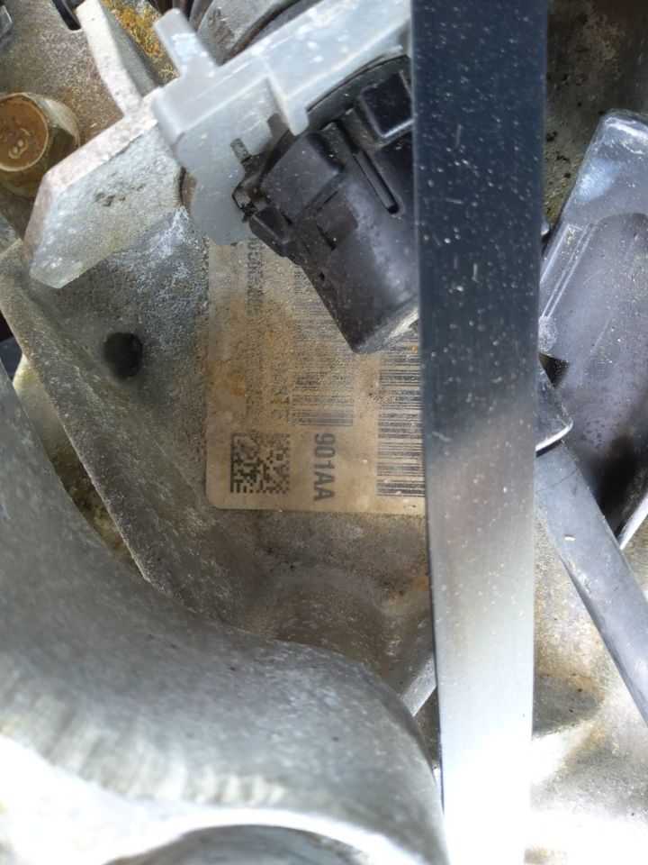 Part image 6
