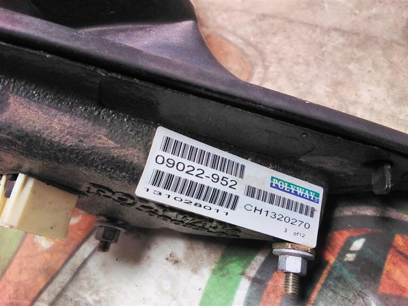 Used 2008 Chrysler SEBRING L. - Stock #H06193