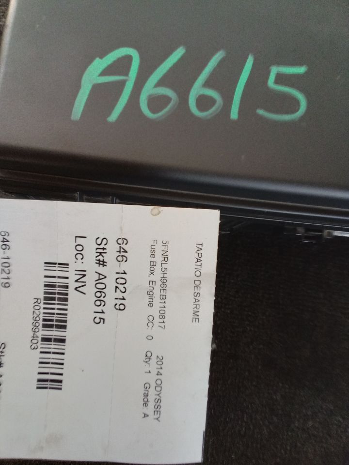 Part image 1
