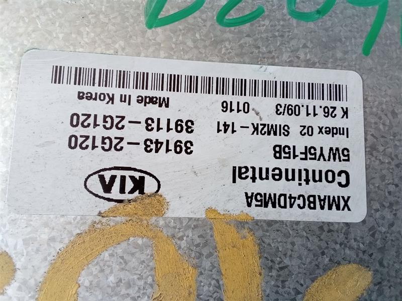 Used 2011 Kia SORENTO ID 391132G120 - Stock #A06029