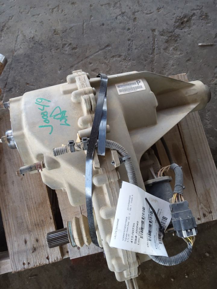 Part image 13