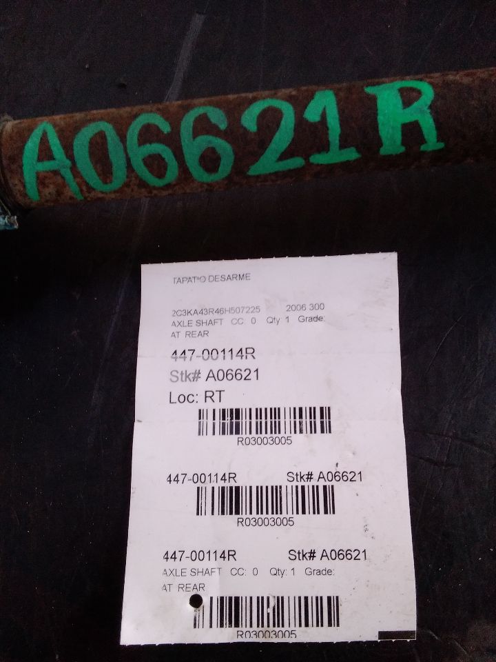Part image 1