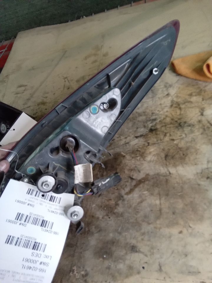 Part image 2