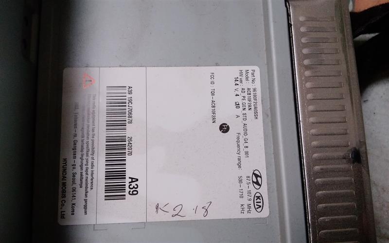 Used 2020 Hyundai ELANTRA ID 96180F2UA0SSH - Stock #H06315