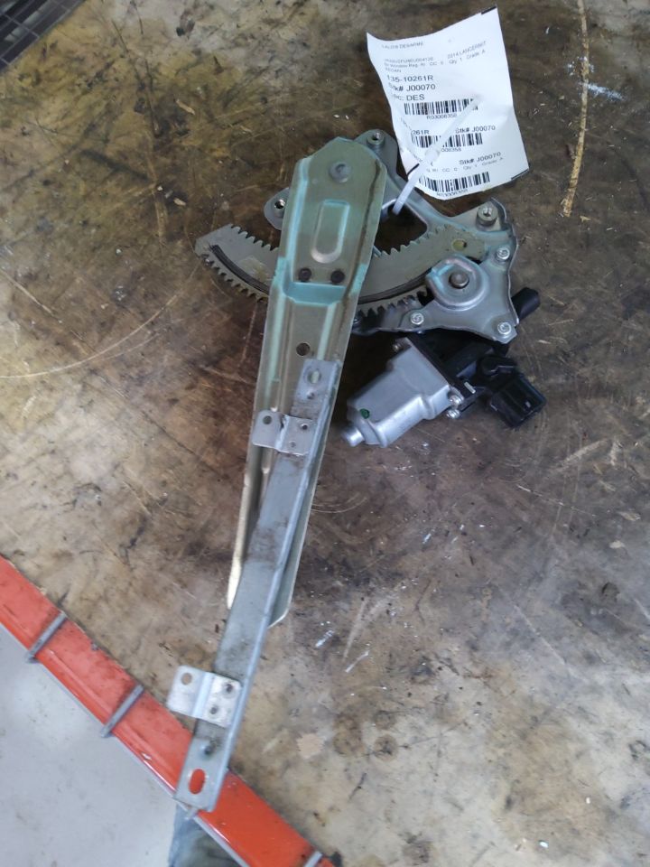 Part image 1