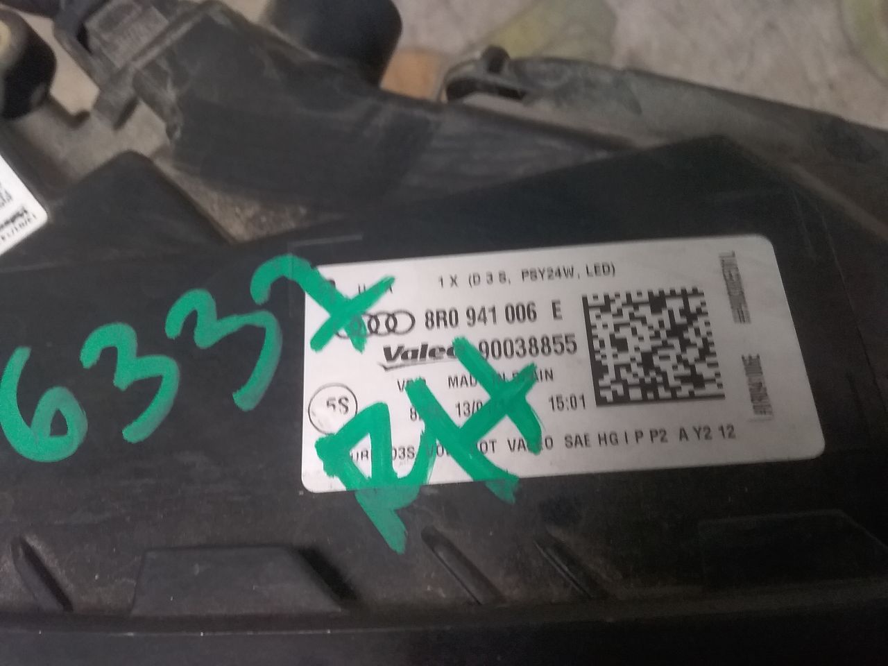 Part image 3
