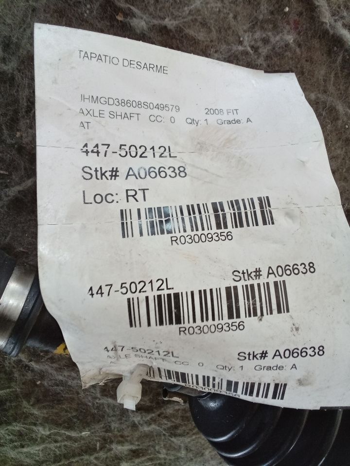 Part image 1