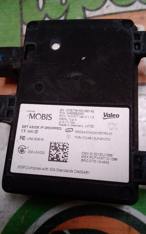 Part image 1
