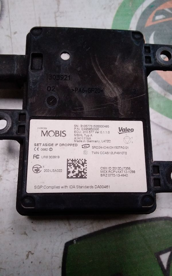 Part image 1