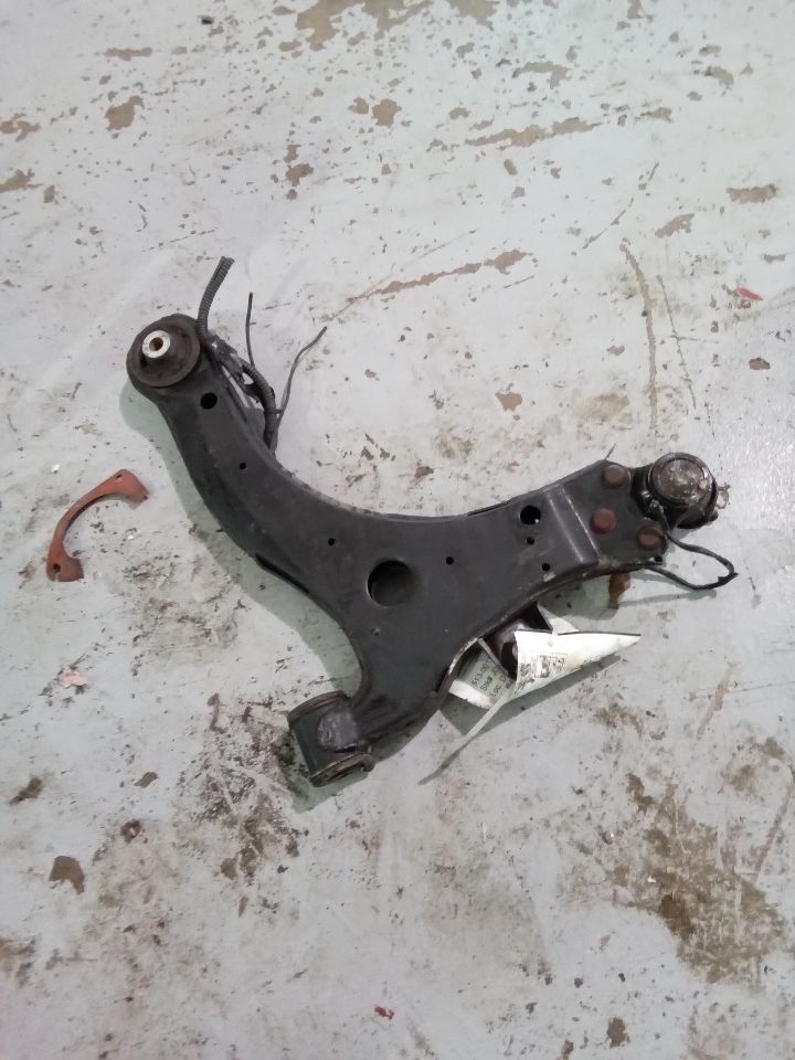 Part image 2