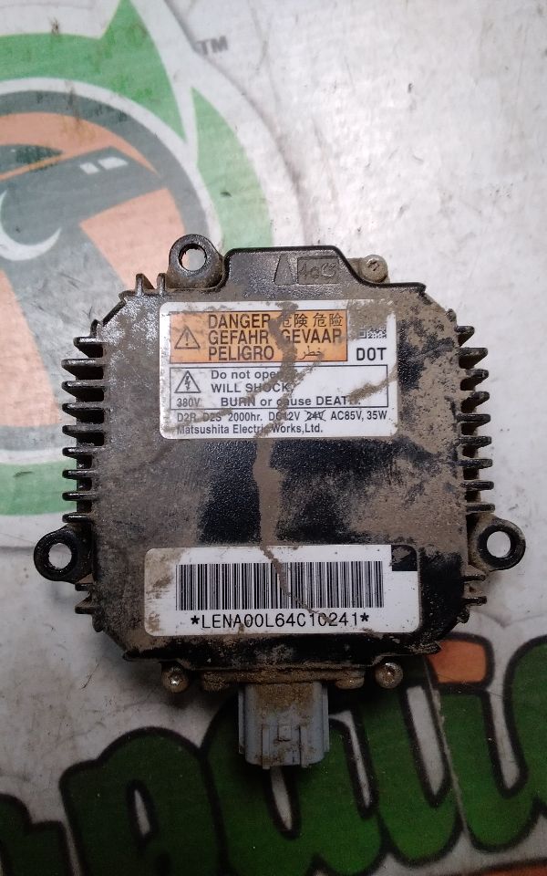 Part image 1