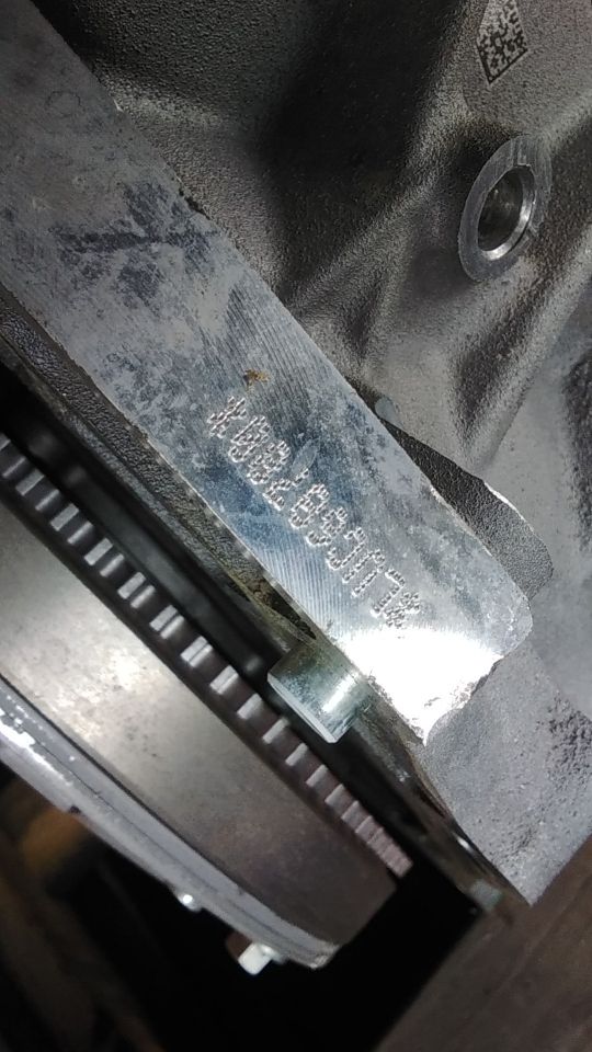 Part image 6