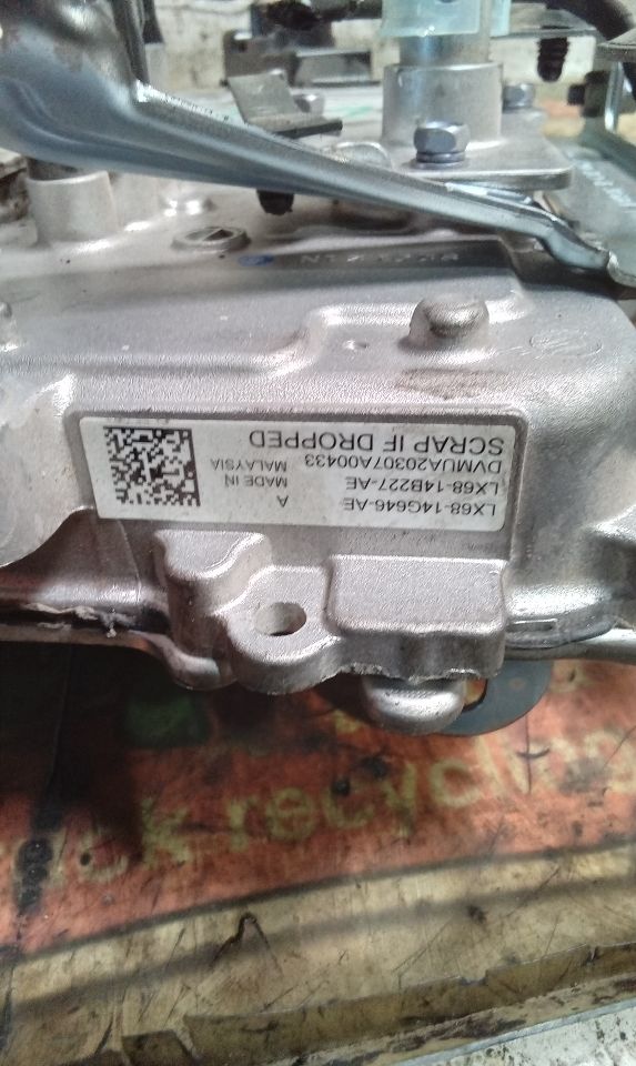 Part image 2