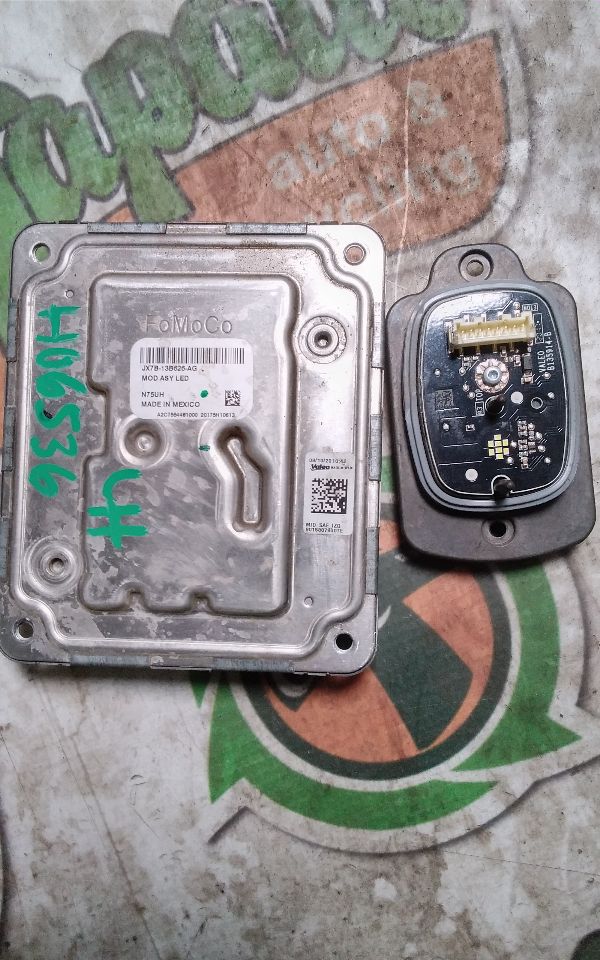 Part image 1