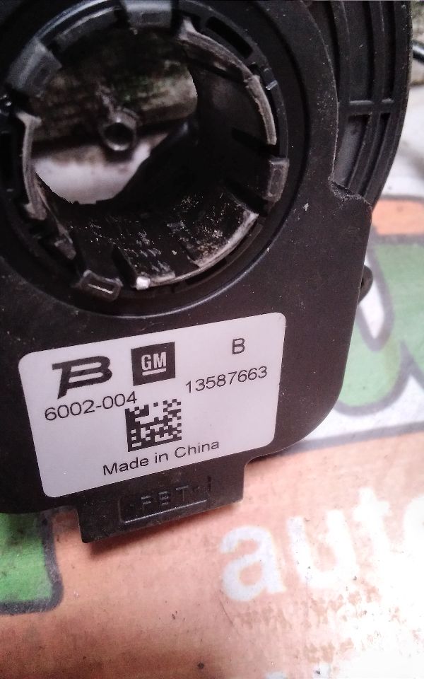 Part image 4
