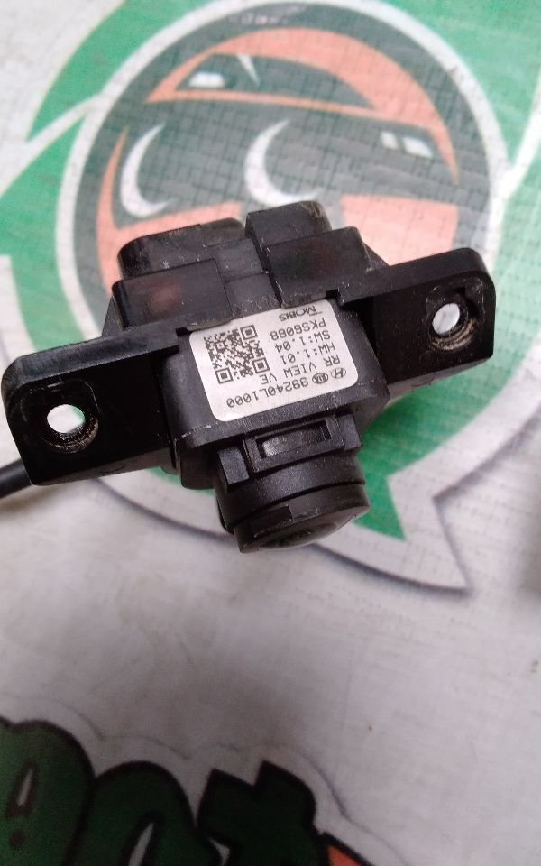 Part image 2