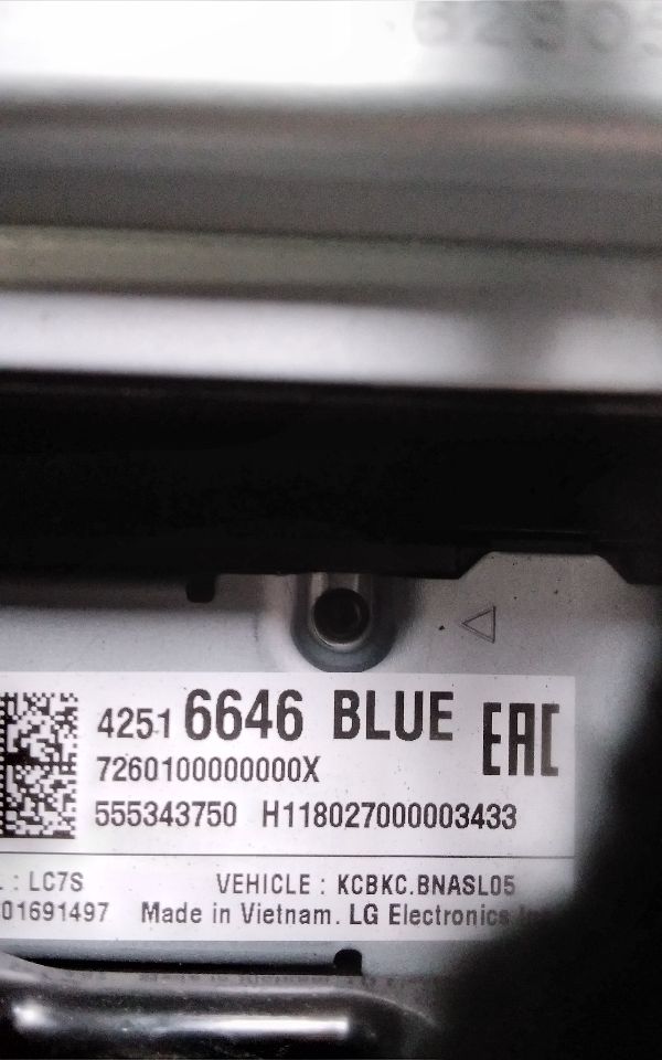 Part image 6