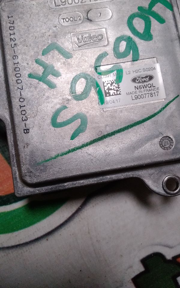 Part image 3
