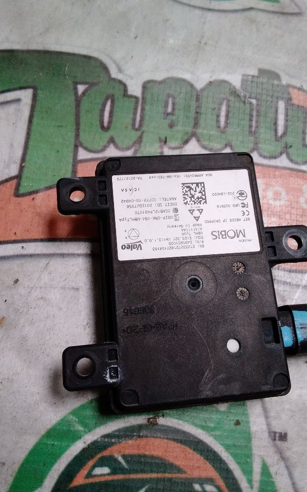 Part image 1