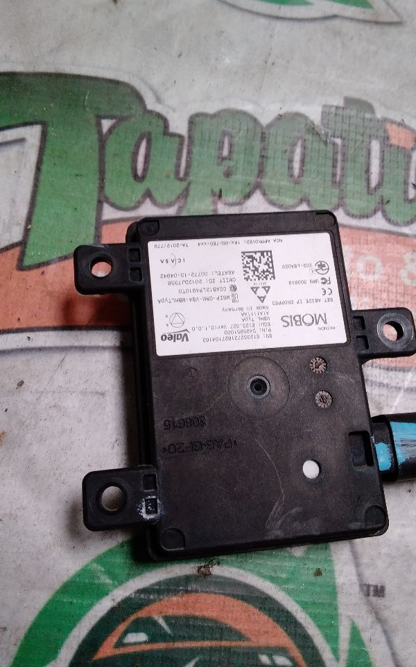 Part image 2