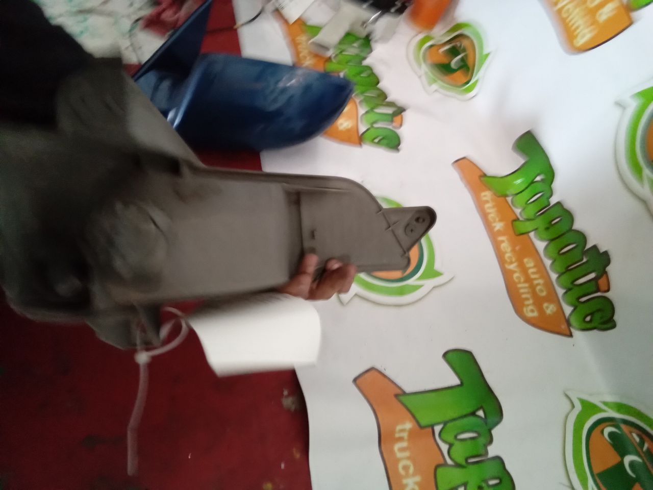 Part image 2