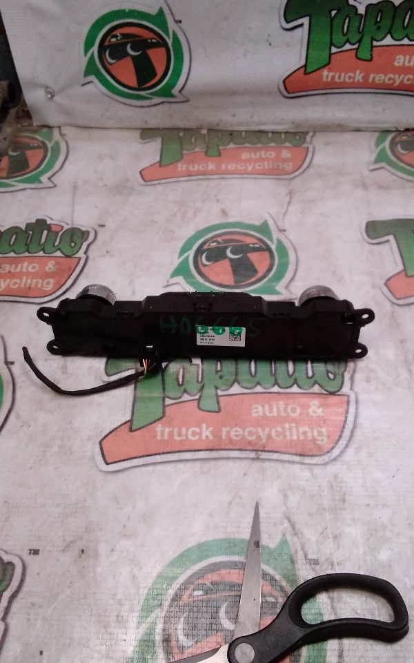 Used 2020 Ford EXPLORER (ID LB5T-18K811-AE thru LB5T-18K811-AG) - Stock #H06665