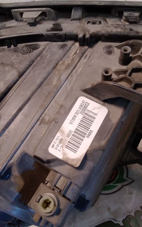Part image 3