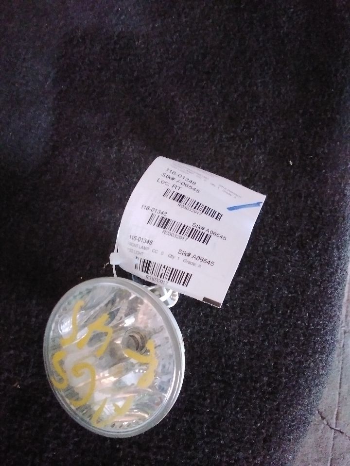 Part image 1