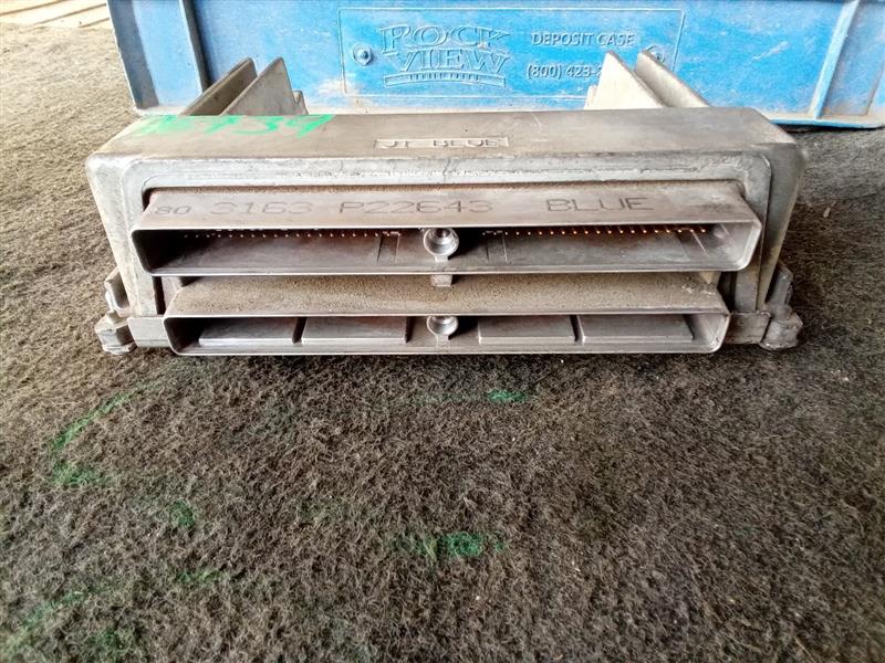 Used 2004 General Motors SILVERADO 1500 PICKUP on PCM cover (interface) - Stock #A06739