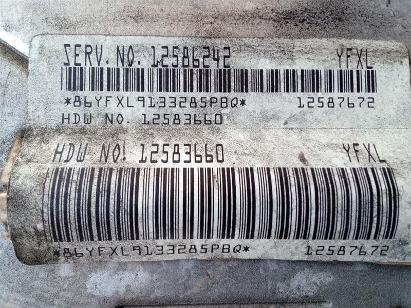 Used 2004 General Motors SILVERADO 1500 PICKUP on PCM cover (interface) - Stock #A06739