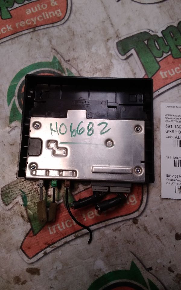 Used 2019 Subaru FORESTER ID 86229SJ000 - Stock #H06682