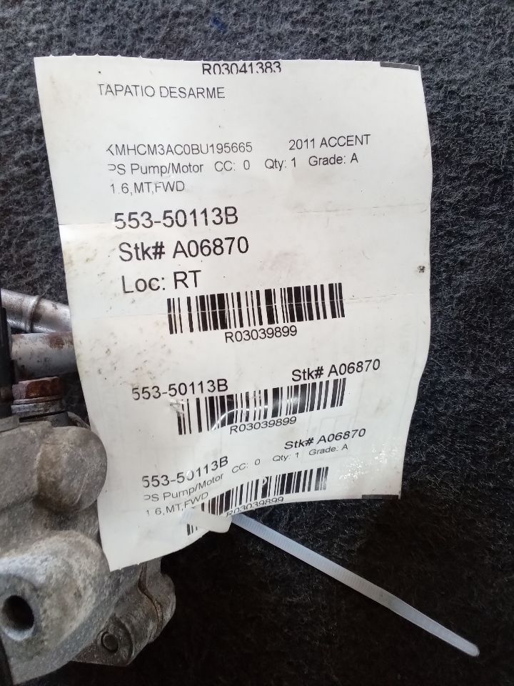 Part image 1