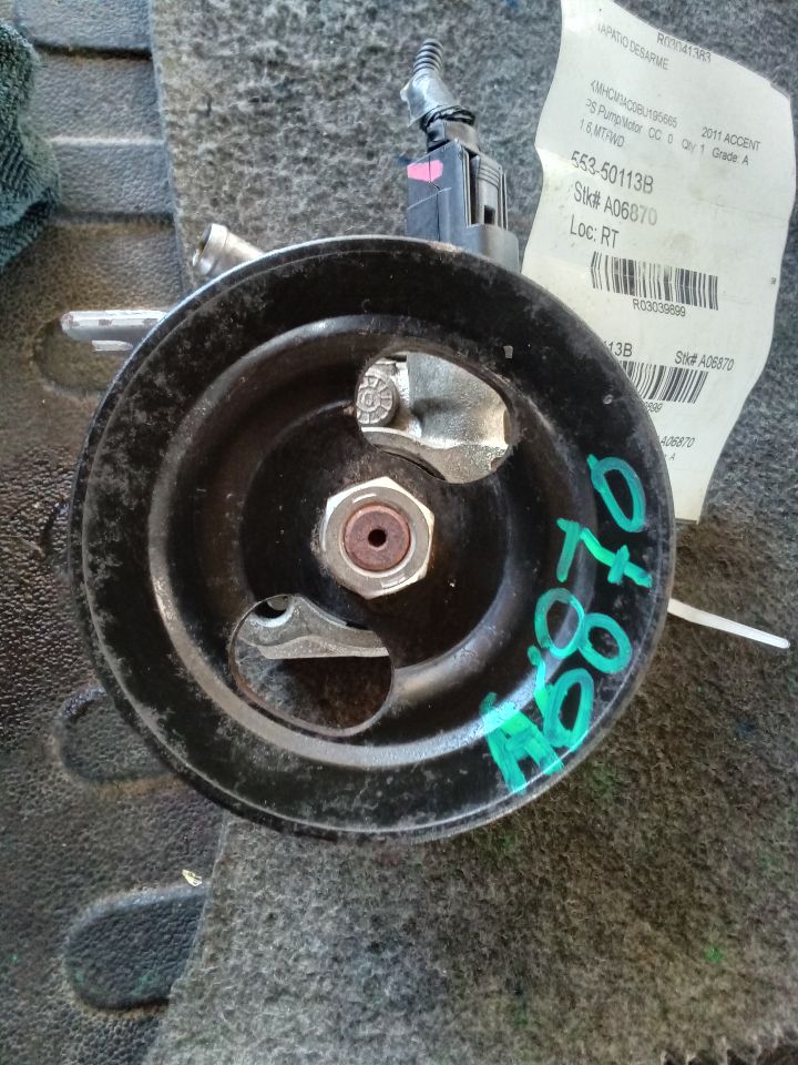 Part image 2