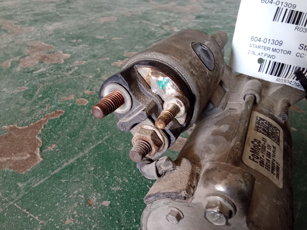Part image 7