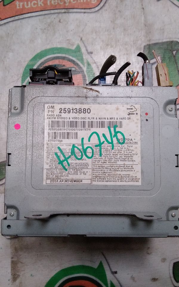 Used 2008 General Motors CTS ID 22790325 - Stock #H06746