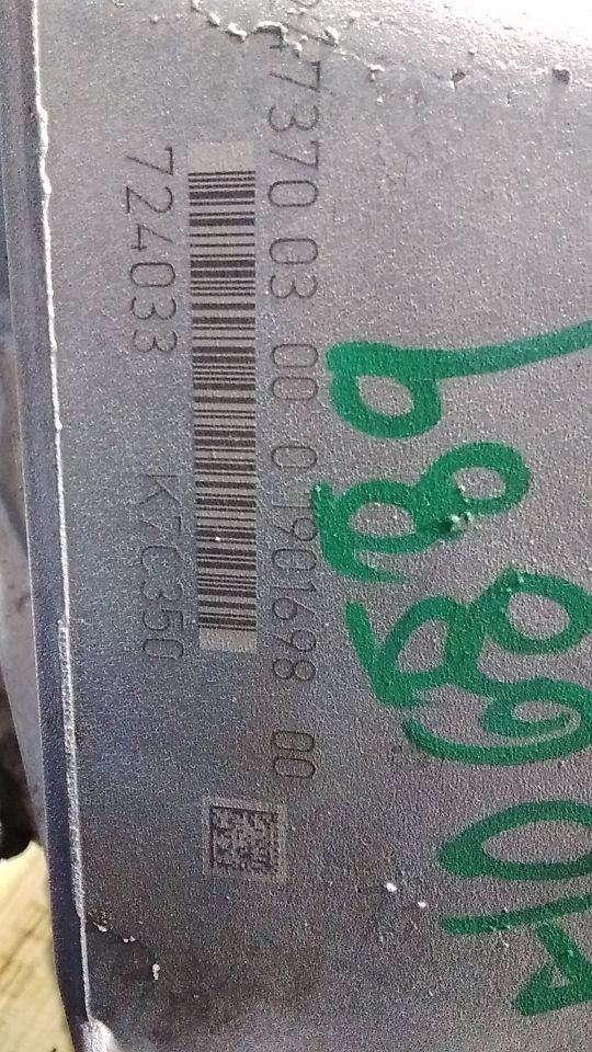 Part image 5