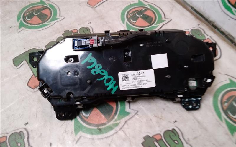 Used 2021 General Motors ACADIA ID 84835701 - Stock #H06861